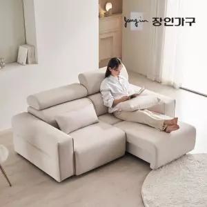 장인가구 조디 3인용 제로월 전동 슬라이딩 리클라이너 확장형 패브릭 모션 소파