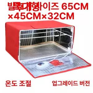가정용 발효기 반죽 베이킹