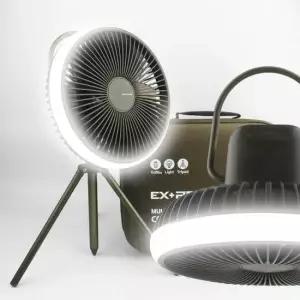 충전선풍기 캠핑 선풍기 충전 리모컨 써큘레이터 LED무드등 230cm