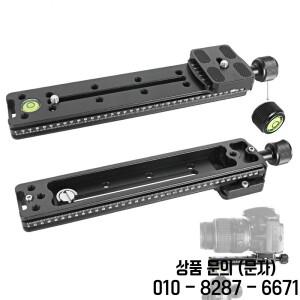 카메라 긴 퀵 릴리스 클램프 플레이트 Dslr 어댑터 Arca 스위스 삼각대 볼 헤드 용 장착 지지 브래킷