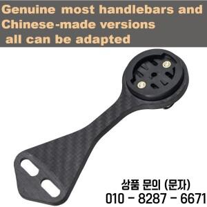 F12 용 자전거 탄소 핸들 바 카본 컴퓨터 마운트 지원 가민 고프로 라이트 카메라 홀더