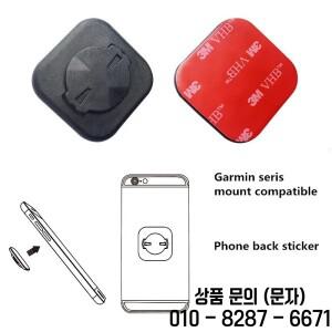 자전거 컴퓨터 브래킷 백 패치 스티커 가민 휴대폰 GPS 속도계 거치대 마운트 1 5 개