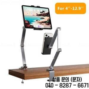 Artpowers 태블릿 거치대 지지대 패드 휴대용 모니터 폰 스탠드 노트북용 조절 가능한 회전 클립 마운트