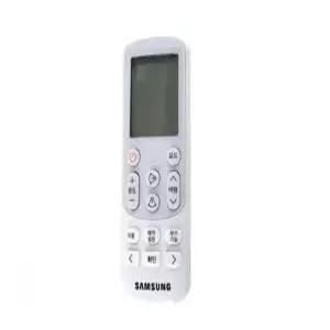 삼성 정품 AR11A9170HCN 사용 에어컨 리모컨C