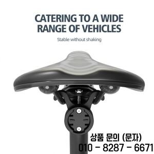 CYCLAMI S11 자전거 안장 램프 마운트 시트 포스트 브래킷 Garmin 레이더 RT510 L308 용 미등 홀더