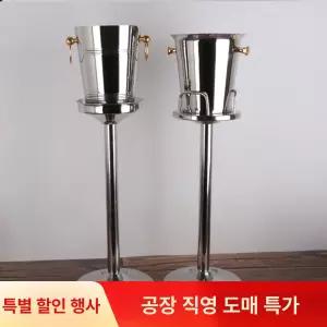 와인 칠러 투명 아이스