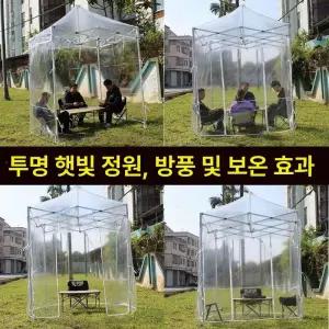 비닐 쉘터 투명 포장마차 방풍