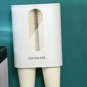 종이 컵 디스펜서 종이 컵 홀더 일회용 벽걸이 수납함 정수기 플라스틱
