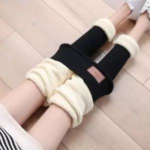 털레깅스 퍼레깅스 2색 양털레깅스 겨울레깅스 기모레깅스 융털