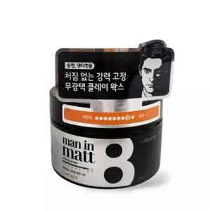 맨인매트 엘라스틴 클레이왁스 무광택 쿨샵 숏컷왁스
