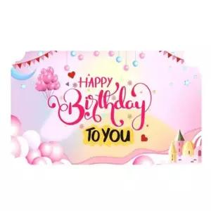 PW 럭셔리생일현수막(대형) 핑크파티 A타입