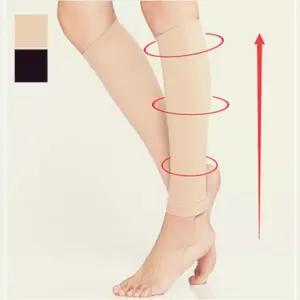 종아리 압박 슬리브 밴드 2p X2개 감소 연습 취미 23HWBDA9EE