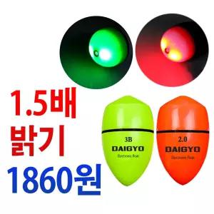 바다 전유동 전자 구멍찌 led 전자찌 갯바위 감성돔 찌낚시 채비 3.0