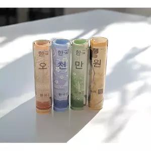 머니홀더 용돈홀더 돈 지폐 현금 용돈 투명머니 케이스 홀더 돈말이 돈말기 캡 통 어버이날