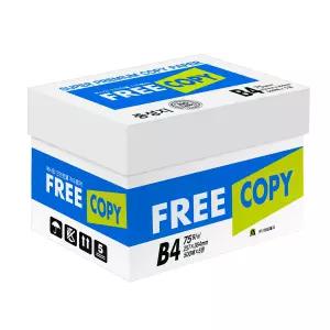 프리카피 75g B4용지 B4복사용지 종이 1박스 2500매