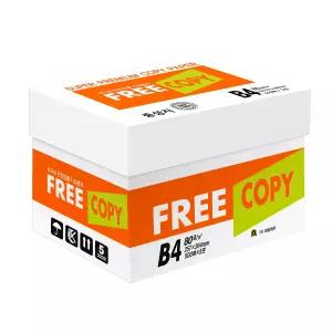 프리카피 80g B4용지 B4복사용지 종이 1박스 2500매