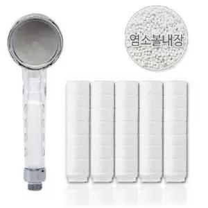 데일리마일샵  좋은 품질 닥터피엘 염소볼내장 샤워기호환필터 5개