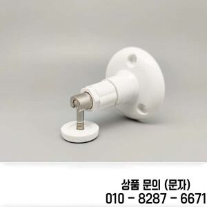 플라스틱 카메라 벽걸이 리프팅 브래킷 Tp Link Tapo C200