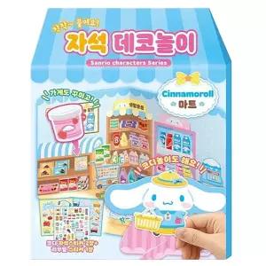 시나모롤 마트 자석 데코놀이 1P 코디 놀이북