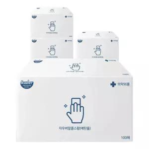 자우버 알콜스왑 소독티슈 100매 2팩+2팩(총 400매)