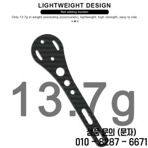 자전거 컴퓨터 거치대 탄소 섬유 브래킷 도로 속도계 스톱워치 마운트 라이트 스탠드 Igpsport Garmin Bryt