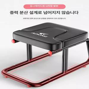 물구나무서기 의자 거꾸리 요가체어 스트레칭 요가운동기구