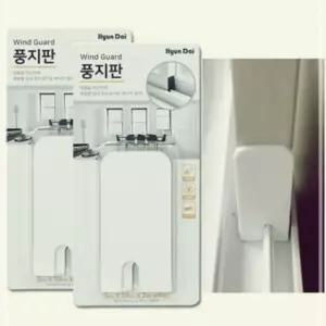 창문외풍차단 풍지판8P 창문틈막이 외풍차단 겨울철 23HW9907D7