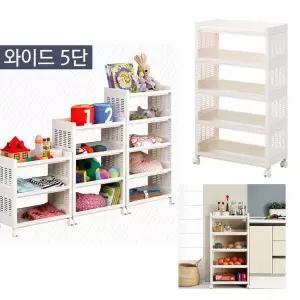 이동식 CSW806N4 트롤리 선반 와이드5단 화이트 다용도 수납장