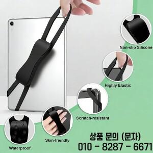 킨들 태블릿용 탄성 실리콘 핸드 스트랩  가벼운 손가락 그립 홀더 코보 전자책용