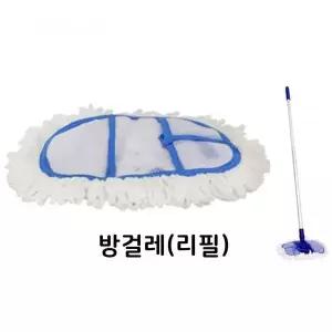 크린 MOZ064A5 리필걸레(중) 걸레리필 초극세사걸레