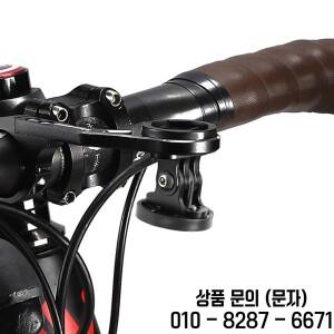 자전거 스포츠 카메라 마운트 거치대 베이스 프론트 라이트 브래킷 어댑터 가민 고프로용 알루미늄 합금 사