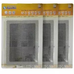 방충망 RNV890L9 보수 테이프 기장 구멍 수선 패치 12x16cm 6P 수리 촘촘망 밴드