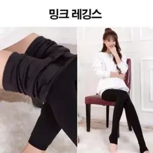 겨울운동복 기모레깅스 밍크 융털 겨울 쫄바지 발열 보온복 하의