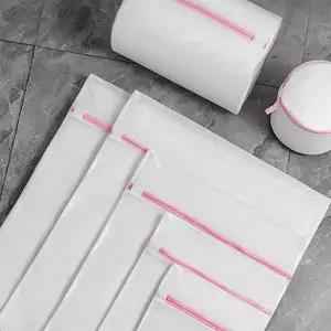 여행용 EUR310L3 세탁망 빨래 망사 통풍 파우치 7종세트