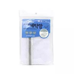 침대커버용 QSF003M5 스마트 이중 세탁망 70x70cm 다용도세탁망