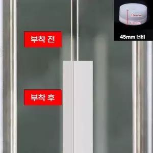 베란다 EPO497E6 창문 창틀 바람막이 거실 현관문 방풍 문패킹