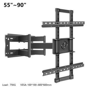 HILLPORT 수직 및 수평 회전 TV 벽 마운트, 55-90 인치 LED LCD 화면 전체 암, 지지대 휴대폰 캐스트 DY993