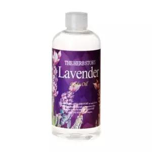 향기뿜뿜 퍼퓸 바디 라벤더 보습 샤워코롱 마사지 아로마 오일 300ml 남자 올인원