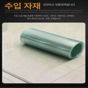 지붕재 폴리카보네이트 30미터 투명판 미터 슬레이트 PC판