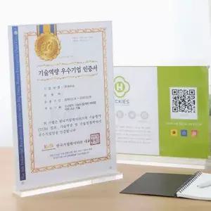 a4 아크릴 액자 투명 아크릴 액자 문서 A4 아크릴 액자 전시 상장