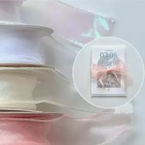 선물포장 오간디 오간자 쉬폰 리본 청첩장 선물 포장 끈 셀프