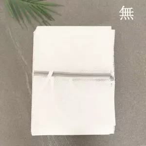 무형광 YCB377J7 세탁망 메쉬 이불세탁망 100cmx90cm