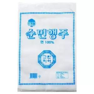 물수건 순면행주 업소용 면행주 20P