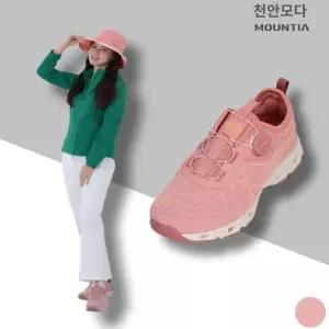 [마운티아]마운티아 여성 니트 아쿠아슈즈 캐주얼한 운동화 워킹화로 착용 가능한 아