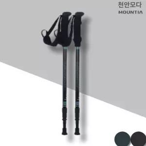 [마운티아]마운티아 카본 3단 스틱  하이라이트카본3단스틱 2CDSTX4903 청록_CA