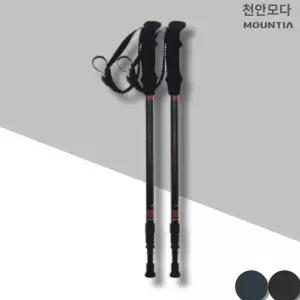 [마운티아]마운티아 카본 3단 스틱  하이라이트카본3단스틱 2CDSTX4903 다홍_CA