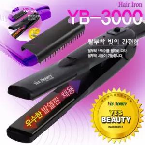 고데기 예스뷰티 가정용 매직기 YB-3000