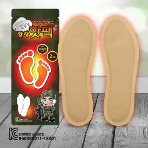 김상병 핫팩 깔창핫팩 대용량핫팩 45g+45g 30개묶음