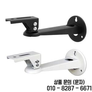 프로젝터 브래킷 360 ° 회전 금속 조절식 마운트 스탠드 벽 지지대 선반 침대 옆 사무실 가정용