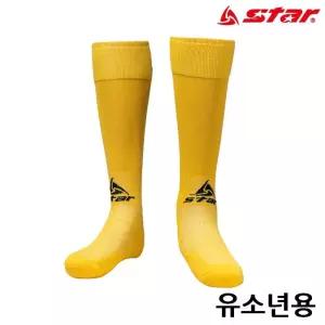 스타스포츠 축구 스타킹 유소년 YELLOW